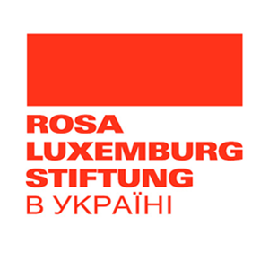 Rosa Luxembourg Logo